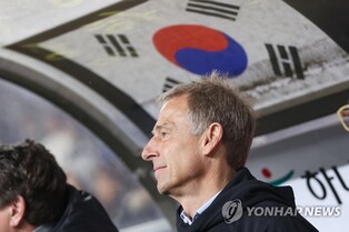 Klinsmann 'very pleased' with S. Korea's execution in coaching debut