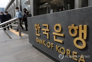 [다음주 경제] '기업 체감 경기' 악화 지속 여부 주목