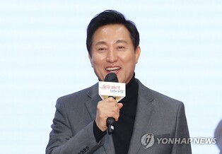 [동정] 오세훈 서울시장, '태권도 한마음 대축제' 참석
