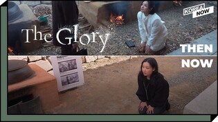 Visited the real life 'The Glory' filming sites!