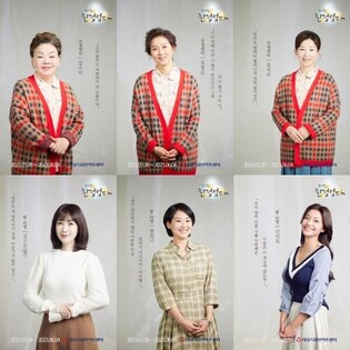 Musical 'Mother' to feature actress Kim Soo-mi and Byul