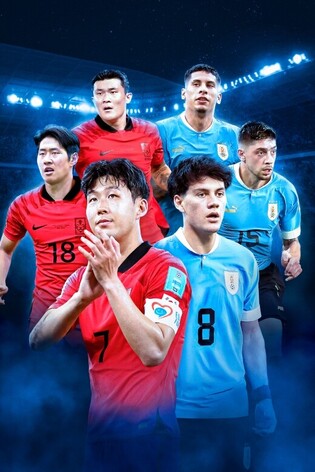 Coupang Play to broadcast Korea-Uruguay football friendly