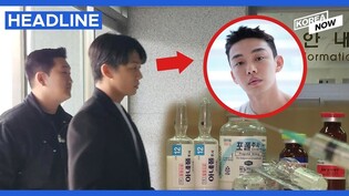 Actor Yoo Ah-in appears for questioning over alleged drug use