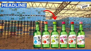 Hitejinro's soju exports hit record high of $120 mln in 2022