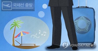외유성 논란 여전한 지방의회 해외연수…코로나19 풀리니 봇물