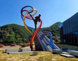 무주 태권도원에 '디지털 마이스공간' 조성…대형회의 개최