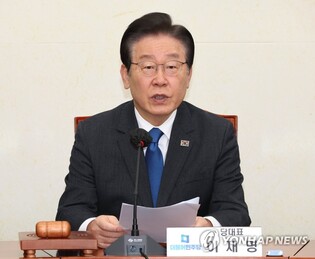 Opposition leader calls on Yoon to reject imports of products from Japan's Fukushima