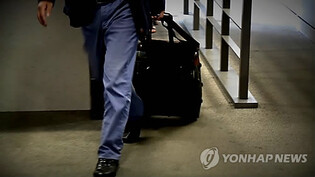 유럽 떠난 인천 중구의원들…"5천만원 들여 관광지만" 비판