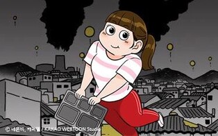 Hit webtoon ‘Dieter’ to be adapted into television series