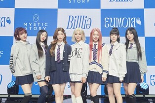 Billlie hoping to keep immersing people into own story universe