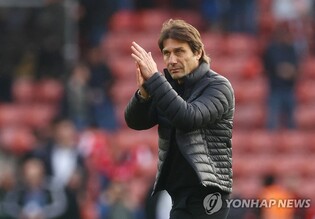 토트넘과 결별한 콘테 "우리 여정은 끝…좋은 일 가득하길"