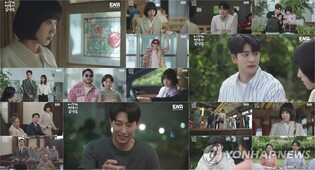 "K-콘텐츠 불법유통 근절한다"…범부처 협의체 발족