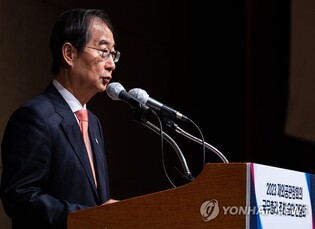 PM calls for utmost efforts to boost exports