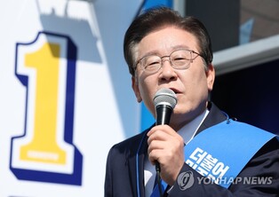 DP leader says Yoon should have stormed out of summit with Japan if Dokdo issue raised