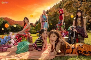 NMIXX sets its own new record with first week sales of 'Expergo'