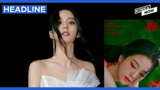 BLACKPINK Jisoo's 1st solo single hits record 1.24 mln copies in preorders