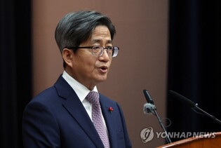 Main opposition submits bill aimed at restricting president's right to appoint Supreme Court chief justice