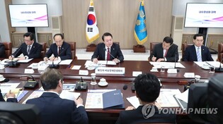 Yoon calls for boosting domestic consumption