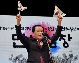 김지철 충남교육감 "일본 교과서 역사 왜곡 강력 규탄"