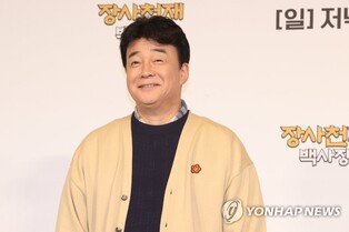 tvN's 'The Restaurateur Paik' presents Paik Jong-won's overseas food biz mission