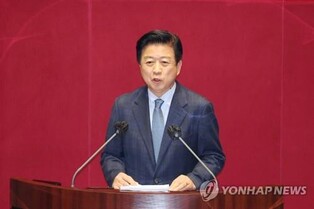 Opposition lawmaker indicted over alleged graft