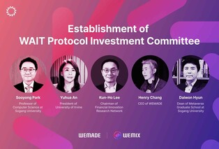 위메이드 위믹스, 투자·마케팅 심의위 구성…"투명성 강화"