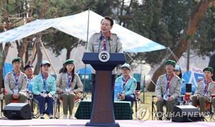 Yoon named honorary president of Korea Scout Association