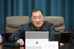 中 축구협회 8번째 '호랑이' 낙마…축구 팬들 "희망 보인다"