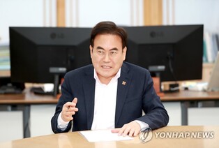 전북교육감 "일본 역사교과서 왜곡 유감"…역사교육 내실 당부