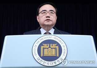 (LEAD) (News Focus) Abrupt replacement of national security adviser gives rise to much speculation