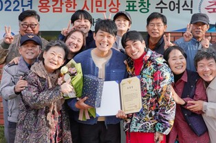 S.Korean movie 'Woong Nam' sells screening rights to 50 various nations