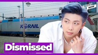 KORAIL staff dismissed following illegal browsing of RM’s personal data