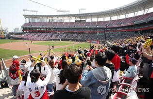 Amid off-field incidents, new KBO season to feature repeat title bid, managerial duels
