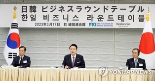 S. Korea, Japan begin talks on corporate exchanges, trade in earnest after summit