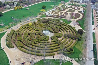 '10년 만에 돌아왔다'…순천만국제정원박람회 31일 개막