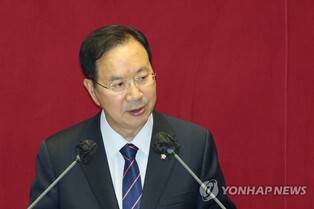 National Assembly consents to arrest of PPP lawmaker Ha