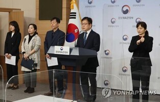 Gov't to look into late cartoonist's 'unfair' contracts