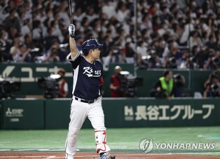 Veteran catcher Yang Eui-ji retires from int'l play