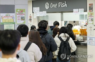 Main opposition to push for expanding 1,000 won breakfast project for college students