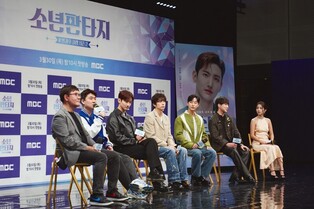 ‘Fantasy Boys’ CP "Verified participants thoroughly... We trust and consider them as a partner."