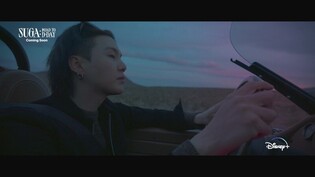 Disney+ reveals BTS Suga Documentary
