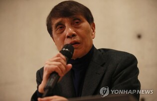 Japanese architect Tadao Ando to hold solo exhibition at Museum SAN