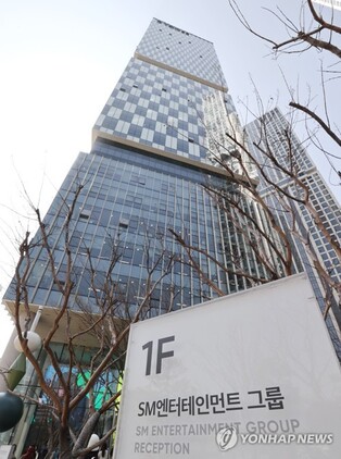 SM Entertainment founder Lee looks to the future as company appoints new management