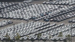 (LEAD) S. Korea welcomes new guidance on EV tax credits under U.S. Inflation Reduction Act