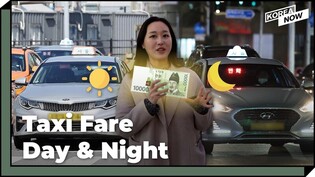 How far can I go with 10,000 won in Seoul?