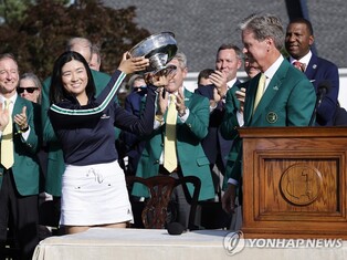 아마추어 세계 1위 장, 오거스타 여자 아마추어 골프 우승