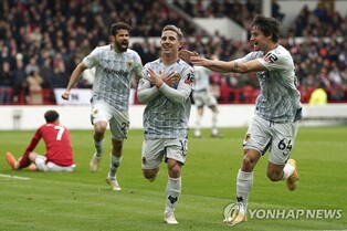 '부상' 황희찬 2경기 연속 결장…울버햄프턴은 1-1 무승부