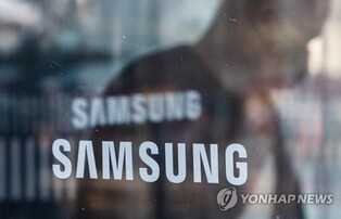 S. Korean major firms' Q1 earnings outlook grim amid weak global chip demand