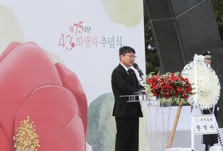 "1941년생 이삼문이 1953년생 박삼문으로" 4·3 유족의 아픔