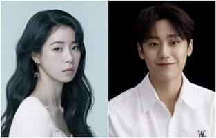 Actor Lee Do-hyun and actress Lim Ji-yeon from 'The Glory' in romantic relationship